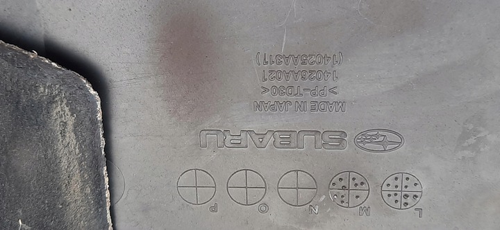 фото №12, Защита крышка двигателя sh forester iii 14026aa021