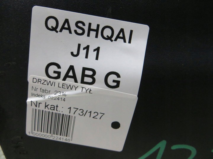 фото №9, Nissan qashqai j11 двери левые зад задние gab 13-