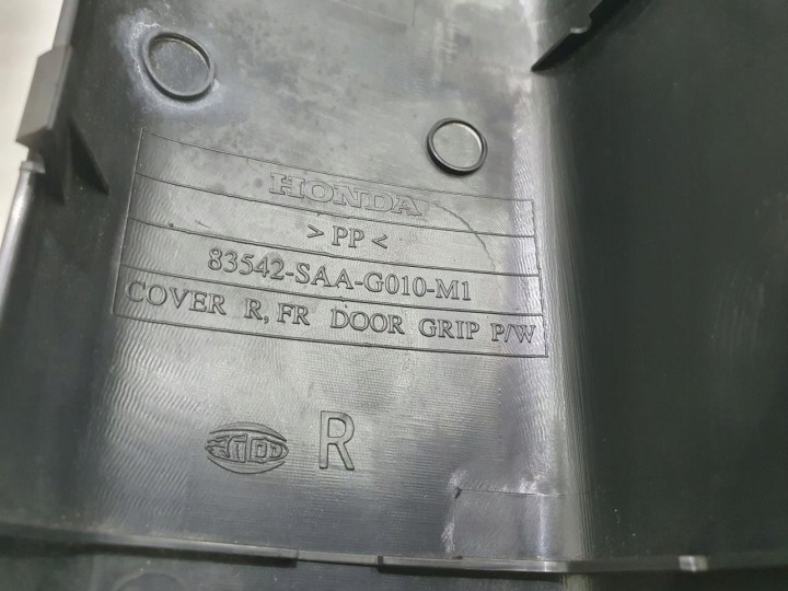 фото №10, Молдинг дверь правая перед honda jazz ii 83542-saa
