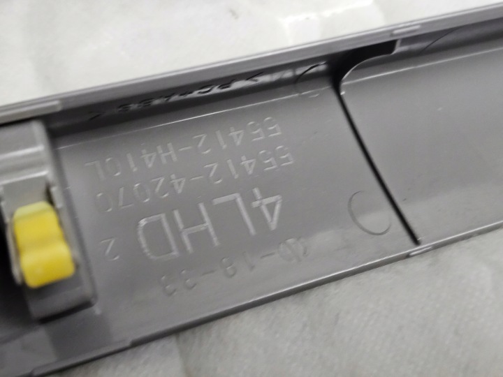 фото №15, Молдинг защита dekor консоли панели toyota rav4 rav 4 iv 55412-42130