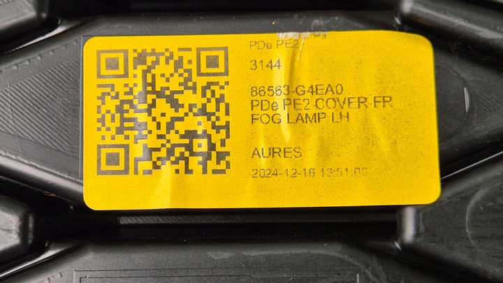 фото №10, Решітка заглушка бампера перед ліва hyundai i30 iii рестайлінг 20- n-line блиск