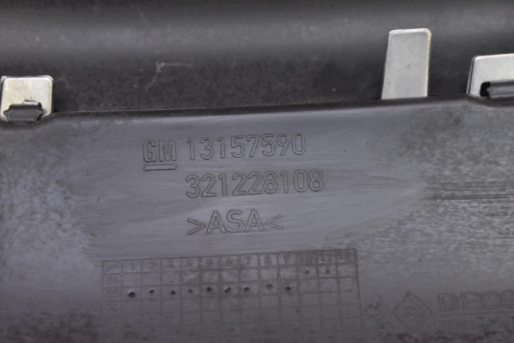 фото №9, Решітка решітка хром 13157590 opel zafira b 05-10