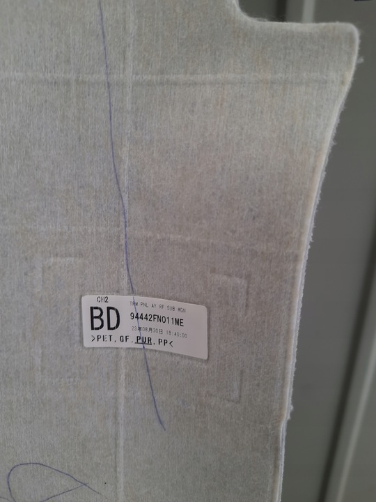 фото №16, Subaru crosstrek 22- стеля 94442fn011me usa