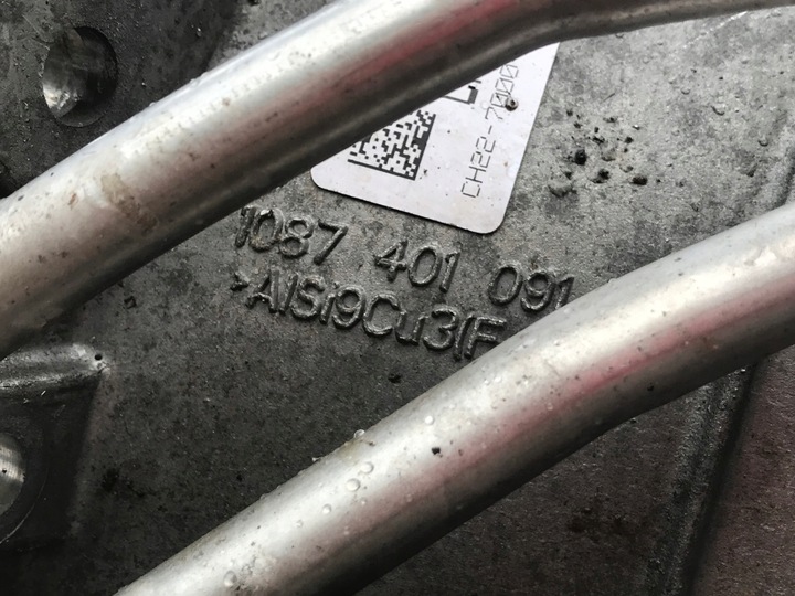 фото №9, Range rover l320 i discovery iv автомат автоматична коробка передач коробки передач 3.0 d