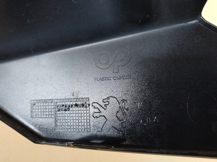 фото №9, Планка спойлер peugeot 3008 5008 ii рестайлинг 9836827277