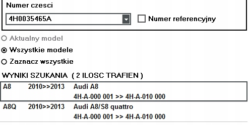 фото №10, Audi s8 d4 усилитель amplifier ask 4h0035465b a