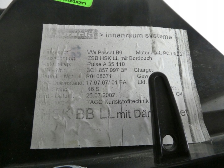 фото №8, Бардачок пассажира vw passat b6 3c1857097bf