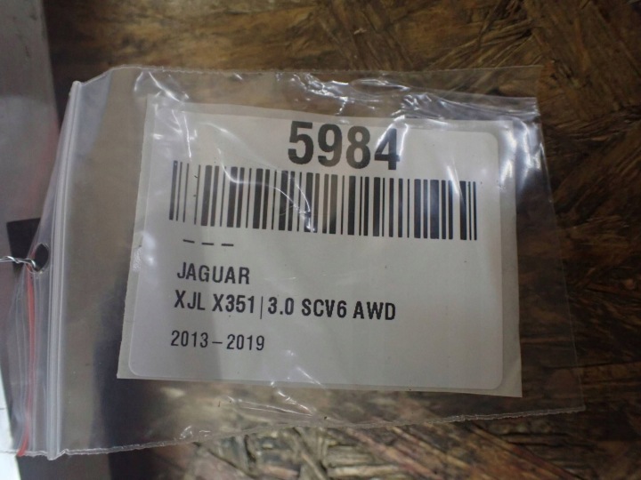фото №5, Усилитель молдинг крепление порога jaguar xj x351 aw93107b01af