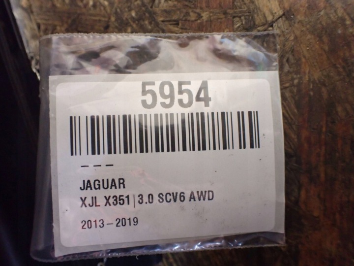 фото №6, Блок предохранителей jaguar xj x351