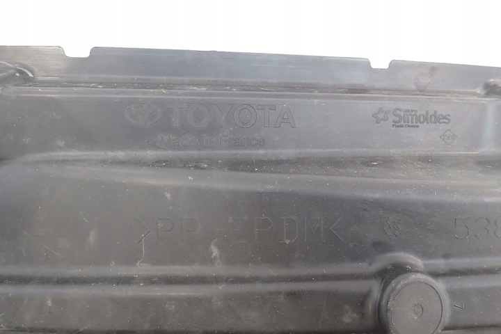 фото №3, Toyota yaris cross 21- подкрылок перед левая передние