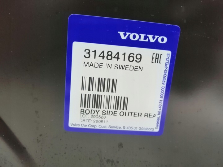 фото №9, Крыло volvo xc60 ii правый зад задний порог стойка новый оригинал
