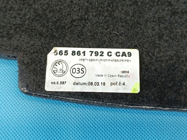 фото №11, Skoda kodiaq 1 1.5tsi 110kw 2019r ковёр покрытие багажника 565861792c ca9