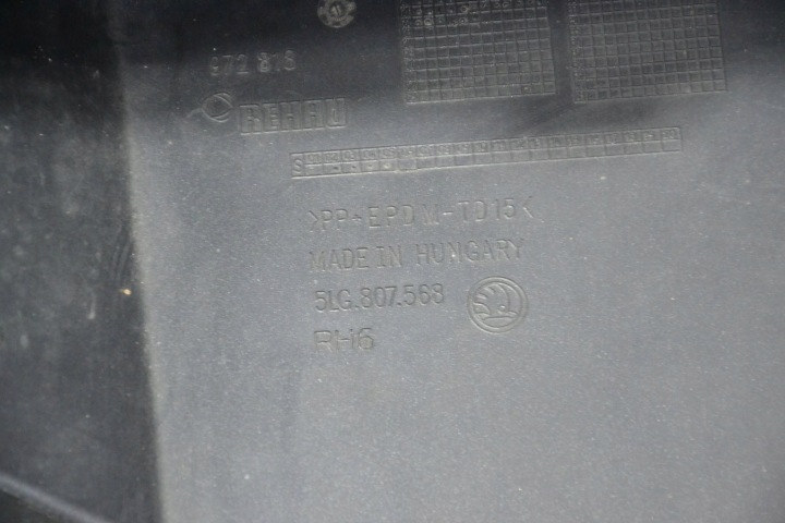 фото №10, Бампер задний skoda enyaq iv 21- 5lg807568