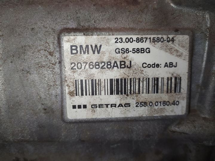 фото №6, Mini cooper f56 коробка передач коробки передач 1.5 turbo