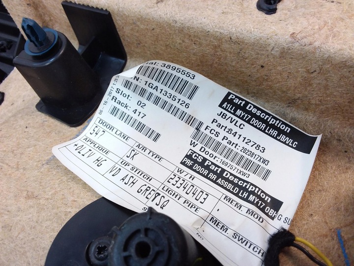 фото №9, Cadillac cts iii боковина обивка дверь зад левый