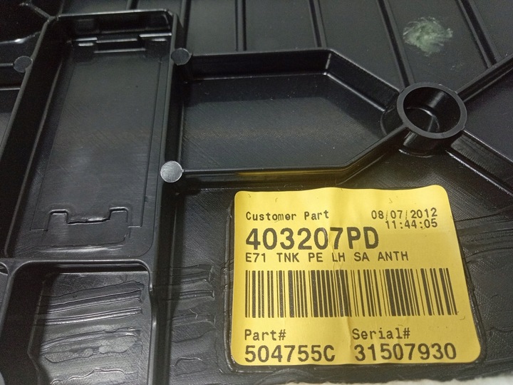 фото №5, Bmw x6 e71 e72 боковина обивка багажника левый 7246971