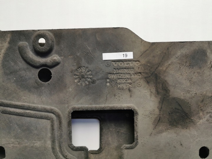 фото №12, Плита захист pod двигун volvo xc60 xc90 v60 v90