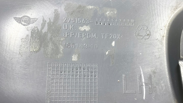 фото №9, Захист планка галоген mini cooper s r56 2751563