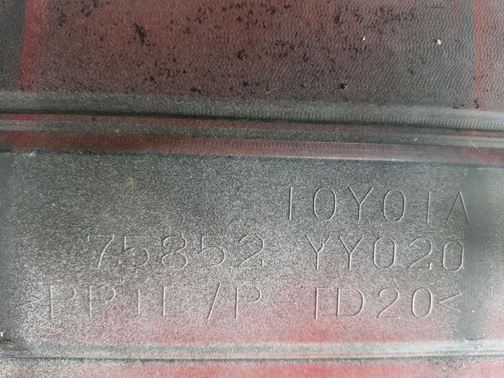 фото №8, Планка порогова ліва toyota corolla gr sport e21 75852yy020