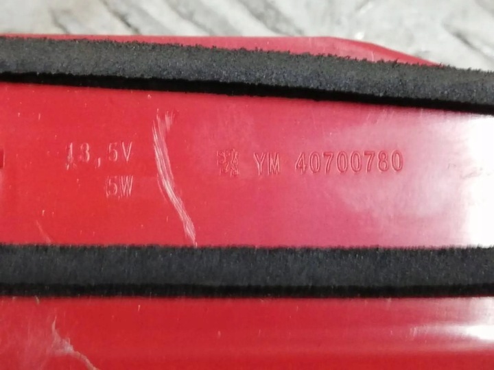 фото №6, Світло лампа сплав peugeot rcz ym40700780