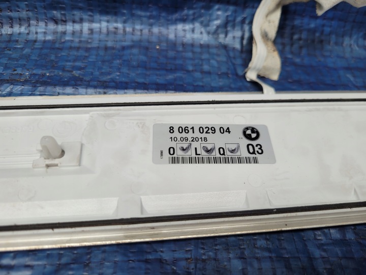 фото №13, Планки порогові накладки led bmw g12 individual комплект