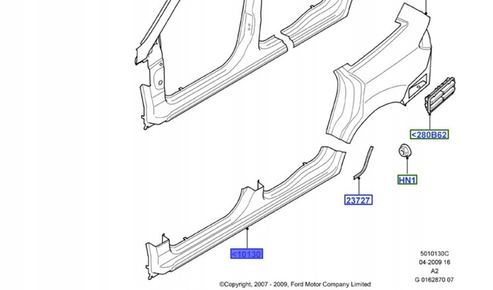 фото №1, Поріг зовнішній праві mondeo mk4 2007 2014 ford