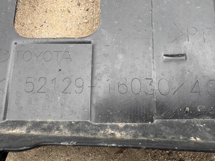 фото №16, Бампер передній toyota corolla cross 20-