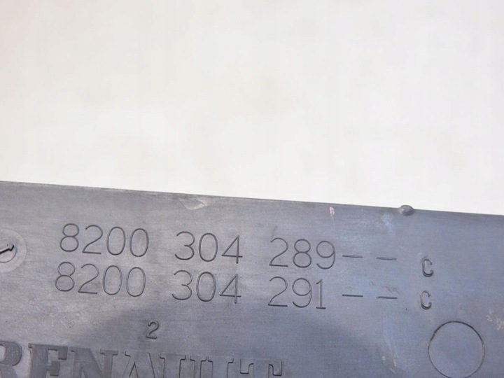 фото №7, Руль воздуха левая renault clio iii рестайлинг 8200304289 8200304291