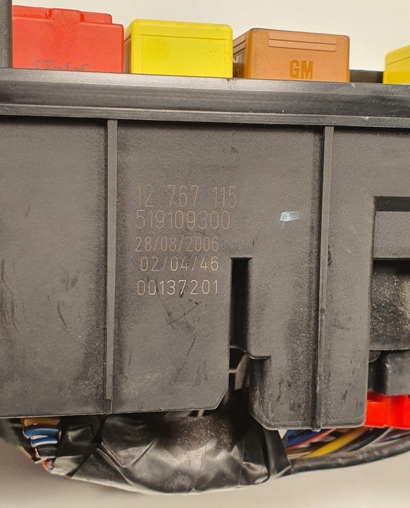 фото №6, Коробка предохранителей saab 9-3 ii 1.9 519109300