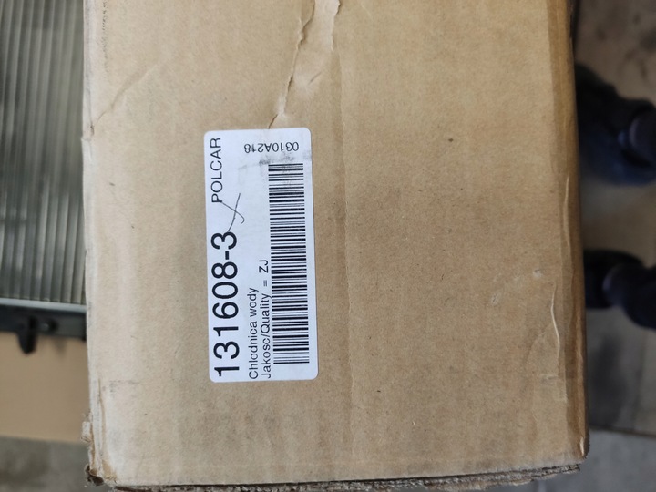 фото №10, Радиаторов воды audi 100 131608-3