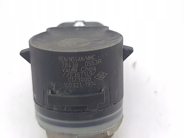 фото №7, Nissan qashqai j12 датчик парковка pdc 2021 284380553r