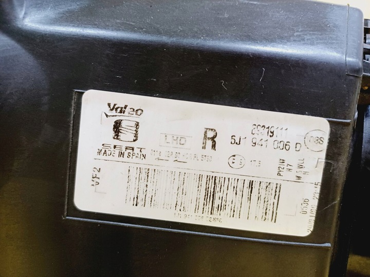 фото №6, Фара лампа правые перед seat ibiza iv 6j1941006d nr186