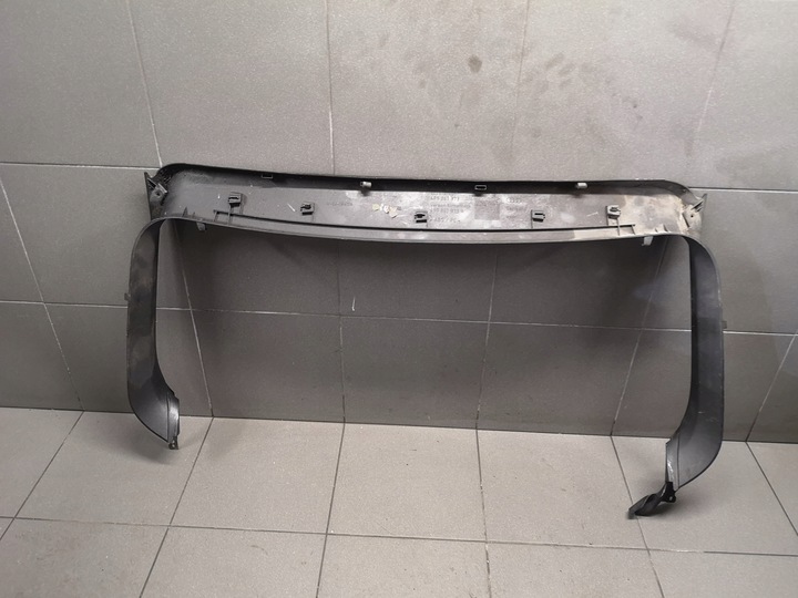 фото №13, Защита крышки audi a6 c6 avant 4f9867973