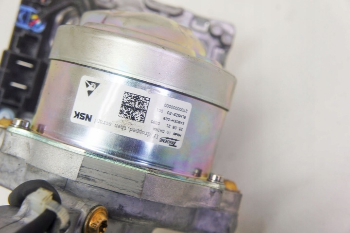 фото №6, Ns236 dacia sandero iii 1.0i колонка усилитель