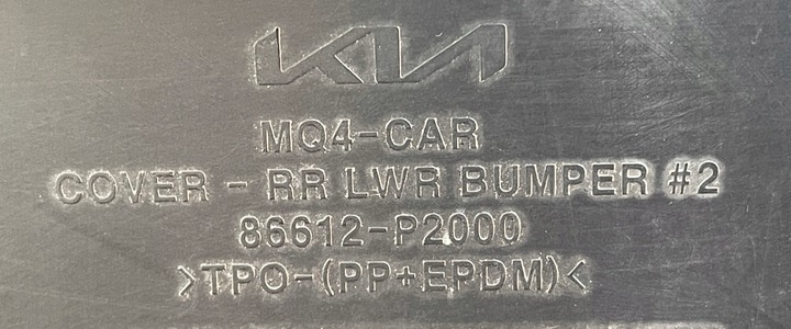 фото №14, Kia sorento iv 2020 - спойлер накладка бампера зад pdc 86612-p2000