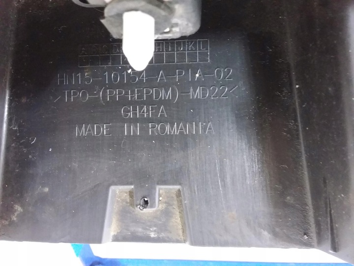 фото №7, Ford ecosport планка пороговая правая lightning синий