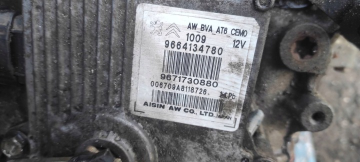 фото №8, Автоматична коробка передач засіб citroen c5 9664134780