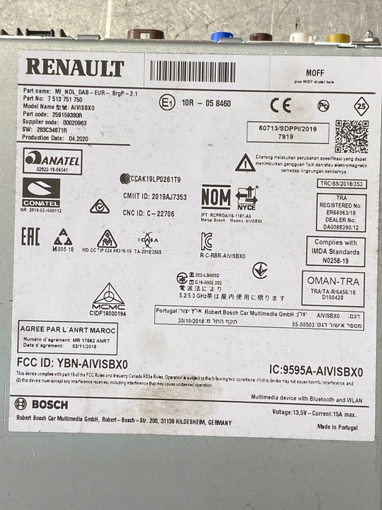 фото №5, Радіо навігація renault clio v 259159380r
