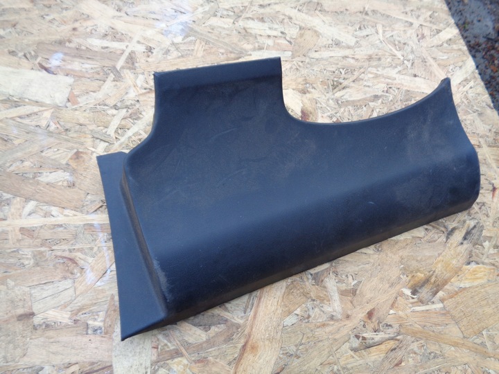 фото №1, Citroen c4 cactus защита pod рули 9800168677