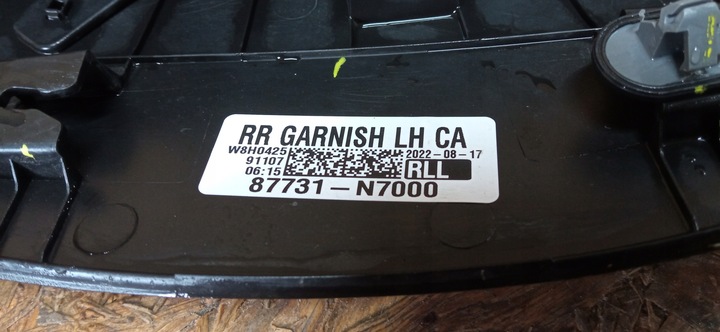 фото №14, Hyundai tucson iv 4 20- планка двері лівий зад 87731-n7000