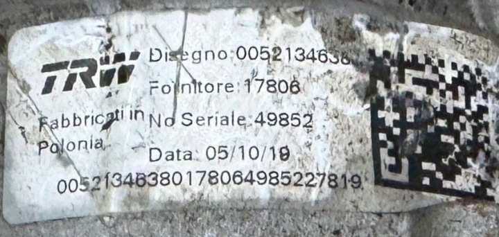 фото №6, Fiat tipo ii электрические усилитель 00521346380