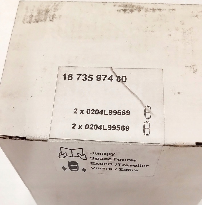 фото №10, Тормозные колодки тормозные задние citroen jumper iii 16124340