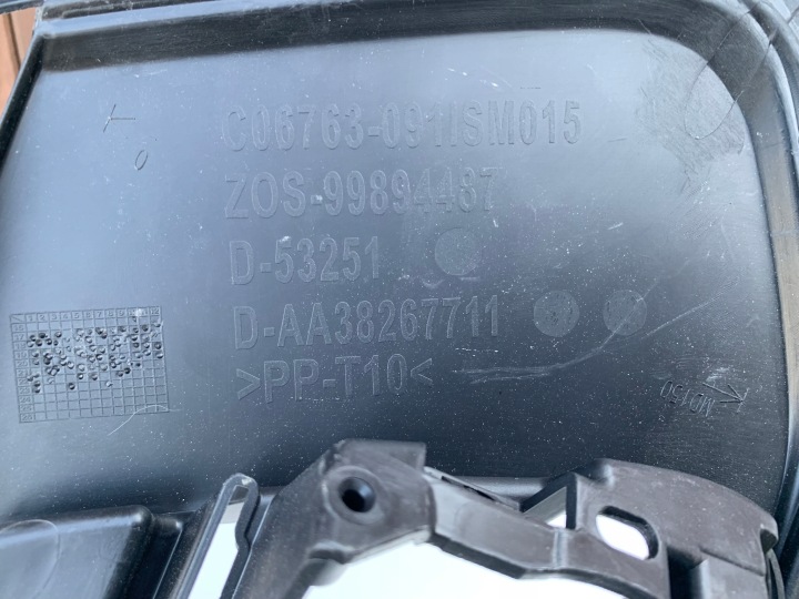 фото №7, Peugeot 308 ii рестайлинг решётка бампера левые перед c06763091ism015