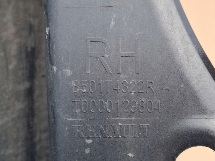 фото №9, Renault clio iv универсал уголок бампера правое зад бампера 850174322r