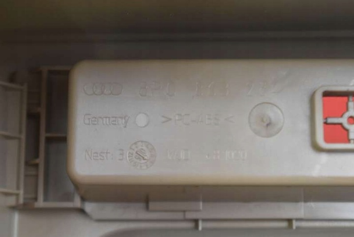 фото №14, Тунель середній eu 8e0863241f audi a4 b7 04-08