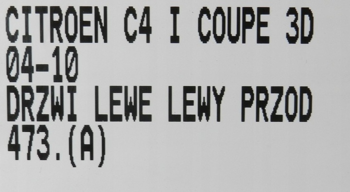 фото №5, Citroen c4 i купе 3d 04-10 двері ліві лівий перед передні