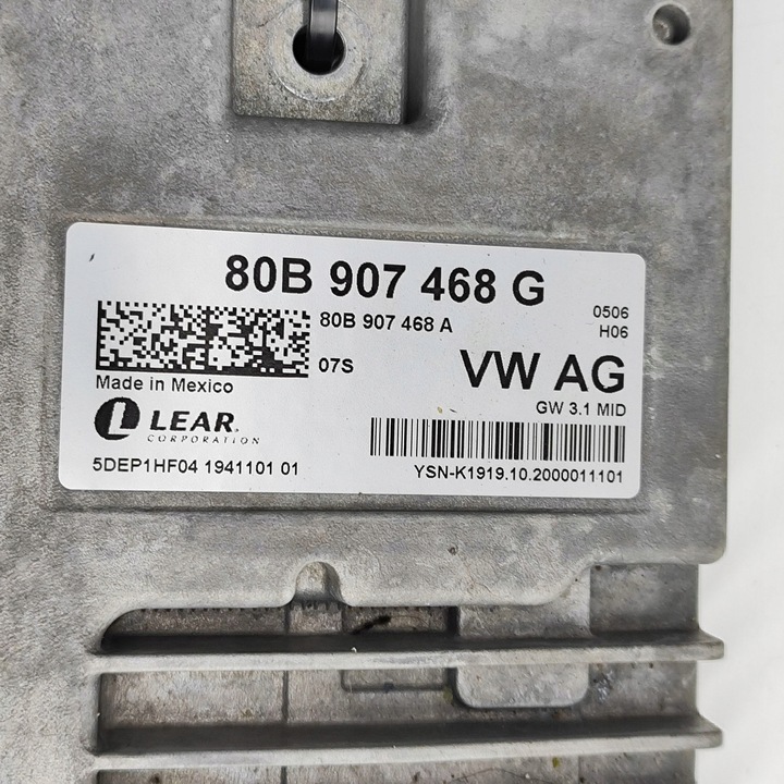 фото №7, Audi q5 sq5 2021 модуль керування шлюз