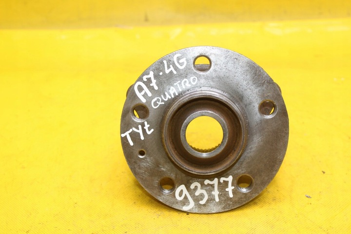 фото №1, Ступица подшипник зад audi a7 4g 8k0407615b