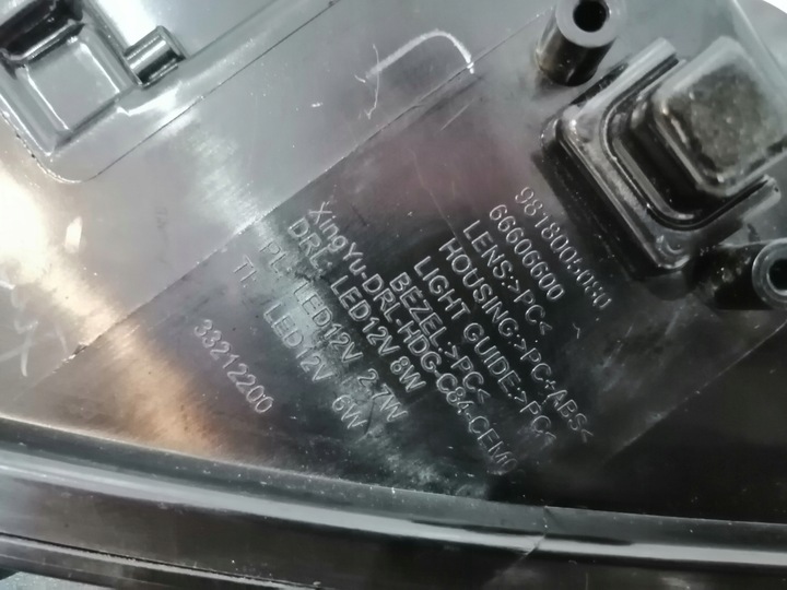 фото №13, Citroen c5 aircross лампа передня права led drl