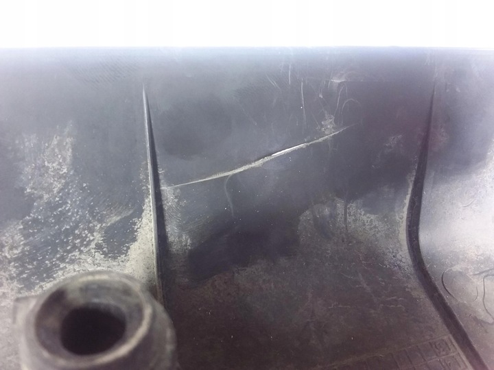 фото №5, Toyota yaris iii 1.3 защита двигателя 12611-0y030